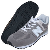 new balance 556 Marrón
