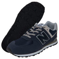 new balance 556 Marrón