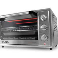 Horno Eléctrico Blanik BHE45P con Placas 45 Litros - Hornos Eléctricos |  Paris.cl